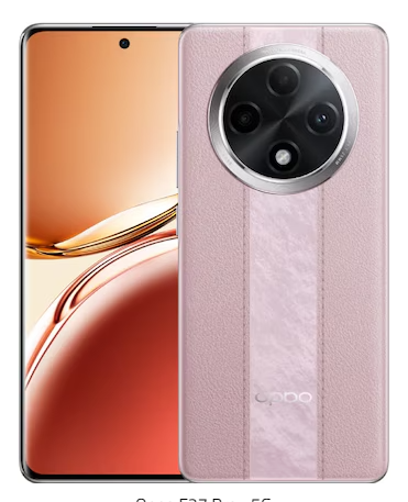 a cell phone with a pink case